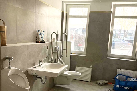 INWESTYCJA W URZĘDZIE PRACY